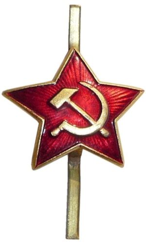 Sowjetunion Armee Abzeichen mit rotem Stern, Hammer und Sichel, neu